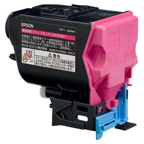 100 の保証 送料無料 法人 会社 企業 様限定 Epson 環境推進トナー マゼンタ Lpc4t9mv 1個 最新情報 Olsonesq Com