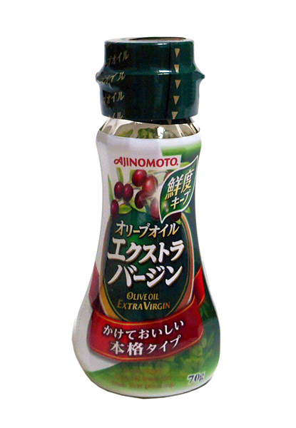 J オイルミルズ オリーブオイルエクストラバージン70g イージャパンモール の通販はau Pay マーケット 信頼のディスカウントストア イージャパン 商品ロットナンバー 457406121
