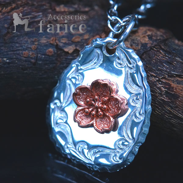 シルバーアクセサリー 桜 花 チェリー ツタ ピンクゴールド プレート メンズ レディース ペンダント ネックレス