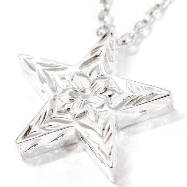 ハワイアンジュエリー スター 星 プルメリア 花 フラワー スクロール 波 メンズ シルバー925 ペンダント ネックレス Visualizingnyc Org