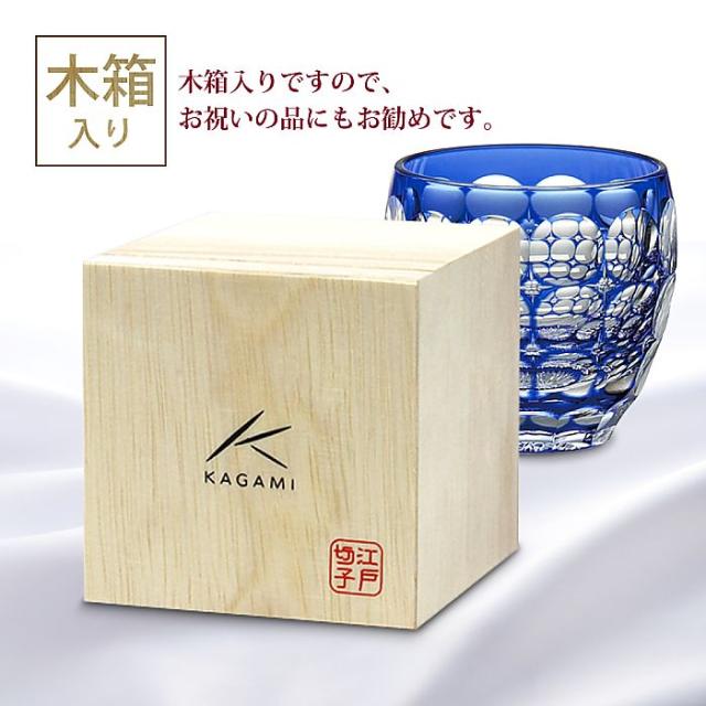 カガミクリスタル 伝統工芸士 江戸切子