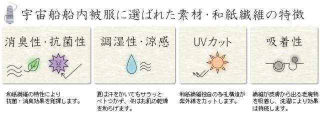 大特価安い <風雅すたいる>先染めグラデーションガーゼストールの通販はau マーケット - ギフトオンリーワン|商品ロットナンバー:256705716 PAY 格安最新作