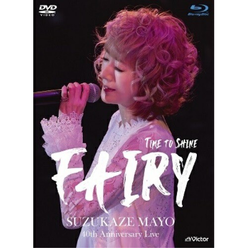 BD/涼風真世/40th Anniversary Live ～Time to shine ”Fairy”(Blu-ray) (Blu-ray+DVD)