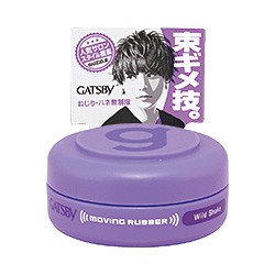 Gatsby ギャツビー ムービングラバーワイルドシェイク モバイルタイプ15g ヘアケアメンズ男性用整髪料ヘアスタイリング剤 の通販はau Wowma ワウマ 健康エクスプレス 商品ロットナンバー 210259785