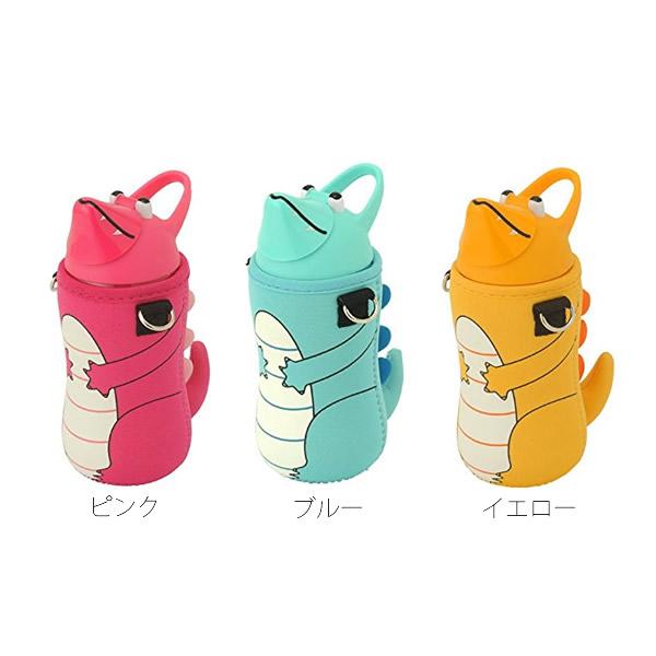 限定品 サーモマグ Thermo Mug アニマルボトル ダイナソー 5155ds 水筒 子供 お
