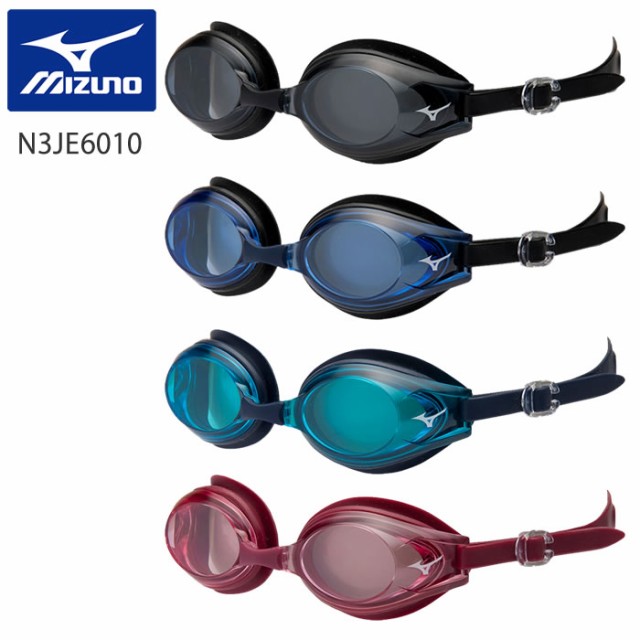 mizuno swimming goggles