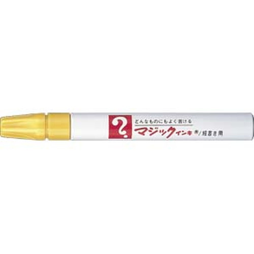 ゆうパケット配送対象 マジックインキ M500 T5 最大74 オフ 1本 ｎｏ ５００単色 油性マーカー メール便 油性マジック インク色 黄