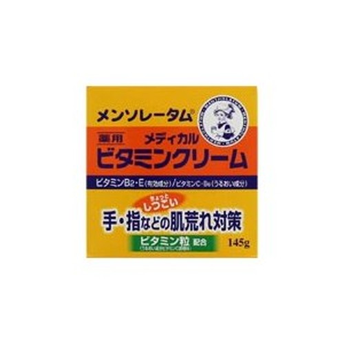 メンソレータムビタミンクリーム 145g 医薬部外品 の通販はau Wowma ワウマ 健康エクスプレス 商品ロットナンバー