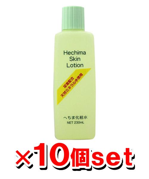 オトクな10本セット ビオニー へちま化粧水 230ml 尿素配合保湿化粧水 税込5500円以上で送料無料 日焼けケア の通販はau Pay マーケット 健康エクスプレス 商品ロットナンバー