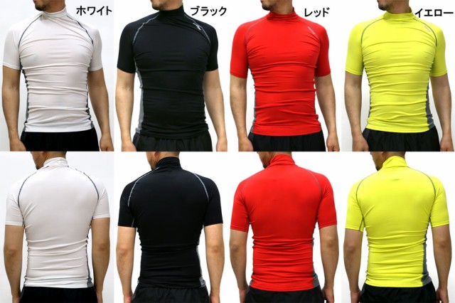 送料無料 Tultex スポーツ用インナー Tシャツ 半袖 インナー スポーツ メンズ レディース シンプル ライン ワンポイント ランニング トレの通販はau Pay マーケット 大きいサイズのマルカワ 商品ロットナンバー