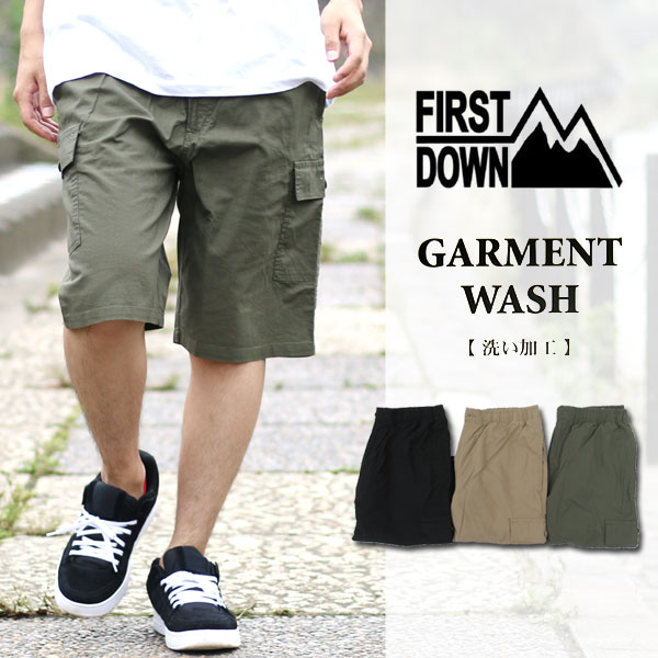 送料無料 First Down ショートパンツ ハーフパンツ カーゴパンツ