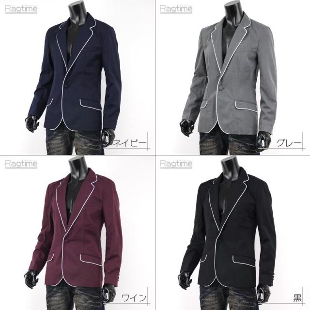 人気が高い テーラードジャケット メンズ ブレザー サロン系 キレカジ系 パイピング 黒 ワイン ネイビー 紺 508 02 半額品 Www Iacymperu Org