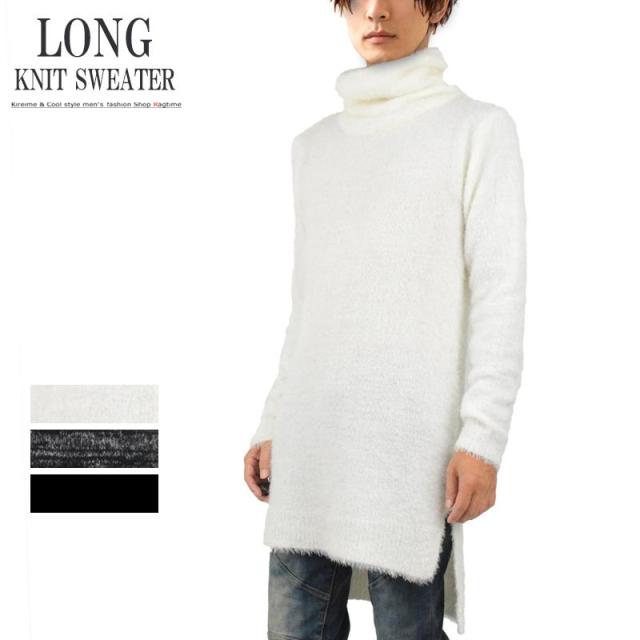 ファッションのインスピレーション 新着ロング 丈 セーター メンズ