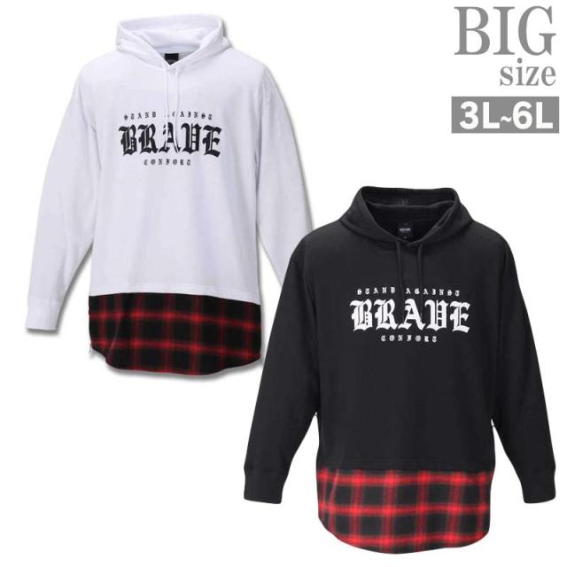 数量限定 特売 ロングパーカー 大きいサイズ メンズ チェック柄パーカー お洒落パーカー チェック C 08 安心の定価販売 Arnabmobility Com