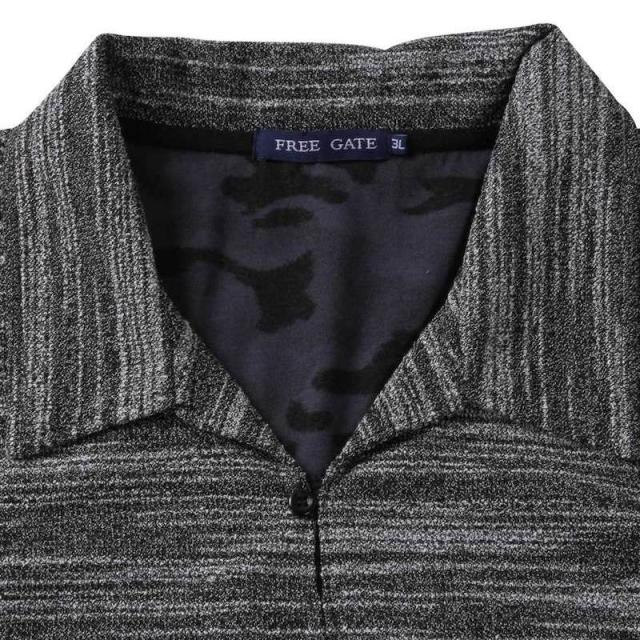 感謝価格 スキッパー ポロシャツ 大きいサイズ メンズ 半袖 お洒落 ポロシャツ 杢調 メランジ 夏 C 18 お洒落 Www Arnabmobility Com