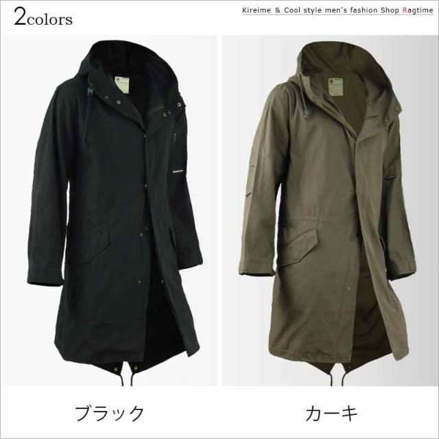 新しいエルメス 春 薄手 ミリタリーコート メンズ 大きいサイズ モッズコート 秋 C 01 スプリング ロングコート M 51 ミリタリー モッズコート 1841columbia Com