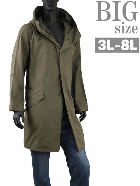 新しいエルメス 春 薄手 ミリタリーコート メンズ 大きいサイズ モッズコート 秋 C 01 スプリング ロングコート M 51 ミリタリー モッズコート 1841columbia Com