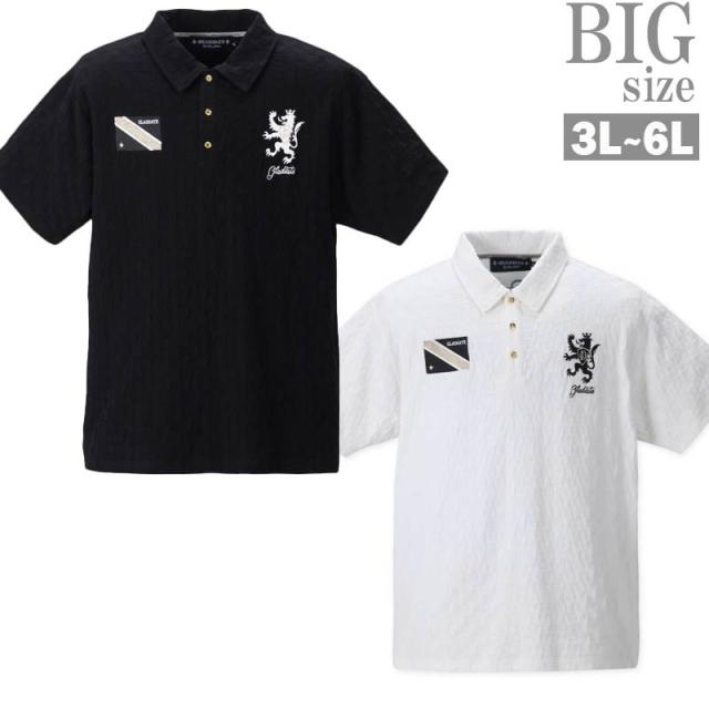 超目玉アイテム ポロシャツ 大きいサイズ メンズ 刺繍 プリント おしゃれ デザイン Gladiate ジャガード C 12 絶妙 Asianatusah Shop