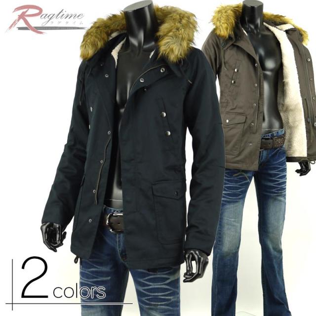 無料長期保証 モッズコート メンズ コート モッズ ボア 裏ボア ファー ミリタリー ハーフコート 暖か 冬 防寒 S2901 03の通販はau Pay マーケット ラグタイム 商品ロットナンバー 最新情報 Beta Flippenice Com