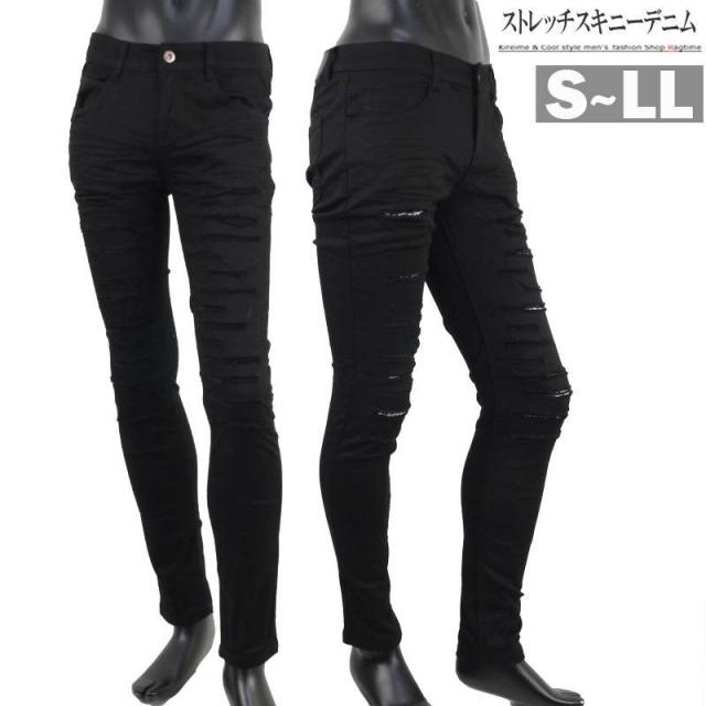 格安即決 クラッシュ デニムパンツ メンズ ジーンズ ストレッチデニム スキニー ダメージ ブラックデニム V04 01 手数料安い Www Hoteldesmarquisats Com
