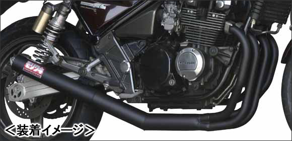 Moriwaki モリワキ One Piece Black ゼファー400カイ 96 08 の通販はau Pay マーケット バイクパーツmotojam 商品ロットナンバー