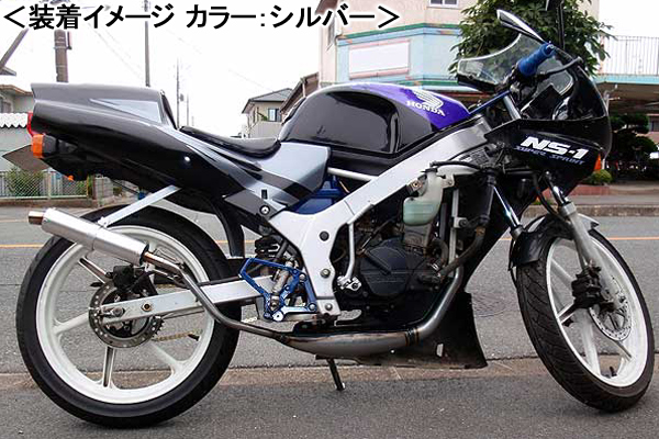 超人気の R S Y R S ヨコタ 走り屋倶楽部 タイプ2 ブラック ステー付属 Tzm50r 4kj 保障できる Lifeactive Rs 超人気の R S Y R S ヨコタ 走り屋倶楽部 タイプ2 ブラック ステー付属 Tzm50r 4kj 保障できる Lifeactive Rs