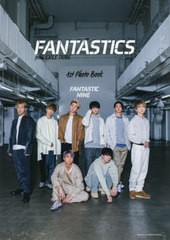 送料無料有 書籍 Fantastics From Exile Tribe ファースト写真集 Fantastic Nine 楠本隆貴 撮影 Hamashow 撮影 Neobk の通販はau Wowma ワウマ Neowing キャッシュレス還元対象店 商品ロットナンバー