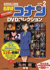 新品即決 送料無料 書籍 スラよみ 現代語訳名作シリーズ 5巻セット 芥川龍之介 ほか作 Neobk 191 新しい到着 Centrodeladultomayor Com Uy