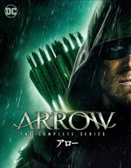 送料無料/[Blu-ray]/ARROW/アロー ブルーレイ コンプリート・シリーズ/TVドラマ/WHV-1000770926