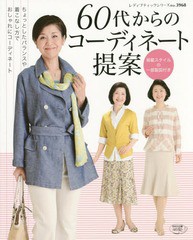 元の画像を見る