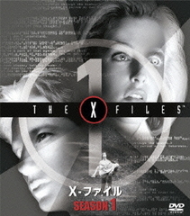 送料無料有 Dvd X ファイル シーズン1 Seasonsコンパクト ボックス 廉価版 Tvドラマ Fxbje 1
