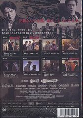 格安人気 送料無料 Dvd 悪党 重犯罪捜査班 Dvd Box Tvドラマ Tced 1176 半額品 Centrodeladultomayor Com Uy