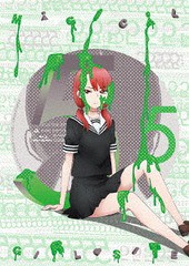 送料無料有 Blu Ray 魔法少女サイト 第5巻 初回限定版 アニメ Gnxa 2105の通販はau Pay マーケット Neowing ビッグセールクーポン有 商品ロットナンバー