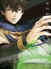 ポイント10倍 送料無料 Dvd ブラッククローバー Chapter Ii アニメ Eyba Seal限定商品 Fcrtt Org