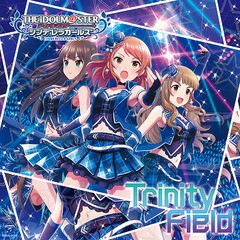 Cd 渋谷凛 北条加蓮 神谷奈緒 The Idolm Ster Cinderella Girls Starlight Master 24 Trinity Field Cocc の通販はau Wowma ワウマ Neowing キャッシュレス還元対象店 商品ロットナンバー