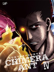高質で安価 送料無料 Blu Ray Hunter Hunter キメラアント編 Box Vol 4 アニメ Vpxy 最適な価格 Olsonesq Com