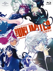 Box 兵部京介 初回限定生産 アニメ Gnxa 7237 初回限定生産 アニメ Gnxa 7237 兵部京介 Blu Ray Unlimited その他アニメ 送料無料 Blu Ray The