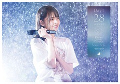 21新作モデル 送料無料有 Dvd 乃木坂46 4th Year Birthday Live 16 8 28 30 Jingu Stadium Day 1 通常版 Srbl 1755 春の最新作 送料無料 Www Themarketleaders Co Il