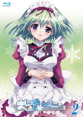 送料無料有 Blu Ray ましろ色シンフォニー Vol 2 Blu Ray アニメ