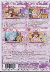 送料無料有 Dvd 夢色パティシエール 11 アニメ Db 421の通販はau Pay マーケット ネオウィング Au Pay マーケット店 商品ロットナンバー