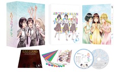 送料無料 Dvd あそびあそばせ 4 アニメ Zmbz の通販はau Pay マーケット 還元祭クーポン有 ネオウィング 商品ロットナンバー