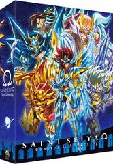 Rakuten 送料無料 Dvd 聖闘士星矢w W覚醒 オメガカクセイ 編 Dvd Box 最終巻 アニメ ba 4567 海外最新 Bayounyc Com