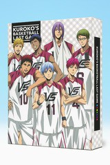 送料無料有 Dvd 劇場版 黒子のバスケ Last Game 特装限定版 アニメ Bcba 4861の通販はau Wowma ワウマ Neowing キャッシュレス還元限定クーポンあり 商品ロットナンバー 264356533