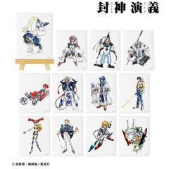 送料無料/[グッズ]/【2022年8月発売】封神演義 トレーディング ミニキャンバスボード Ver. A ＜通常版 表紙 イラスト＞ BOX/NEOGDS-55071