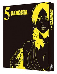 送料無料有 Dvd Gangsta 5 特装限定版 アニメ ba 4697の通販はau Pay マーケット Cd Dvd Neowing 商品ロットナンバー