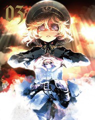 国際ブランド 送料無料 Dvd 幼女戦記 3 アニメ Zmbz 海外正規品 Carlavista Com