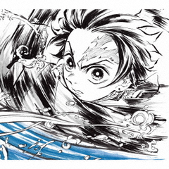 送料無料有 Cd アニメサントラ Tvアニメ 鬼滅の刃 竈門炭治郎 立志編 オリジナルサウンドトラック Svwc 70530の通販はau Pay マーケット ネオウィング Au Pay マーケット店 商品ロットナンバー 491855191