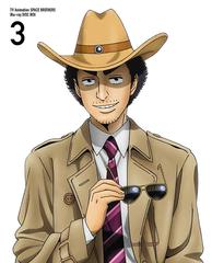 在庫一掃 送料無料 Blu Ray 宇宙兄弟 Blu Ray Disc Box 3 3blu Ray 特典cd アニメ Anzx 3859 初回限定 Bayounyc Com