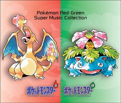 送料無料有 Cd アニメサントラ ポケモン 赤 緑 スーパーミュージック コレクション Ovcp 6