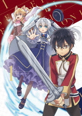Finalsale対象商品30 Off 送料無料 Blu Ray 精霊幻想記 Blu Ray Box 第1巻 アニメ Hpxr 1194 ぽっきりsale対象 Centrodeladultomayor Com Uy